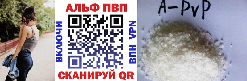 Продажа наркотиков Нижний Новгород MEGA рабочий сайт  АМФ  Вейп ТГК  Гашиш  MDMA  Меф  Cocaine  Каннабис 