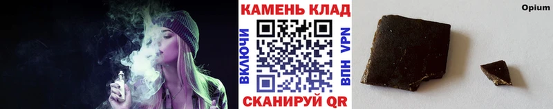 ГАШ Изолятор  закладка  Нижний Новгород 