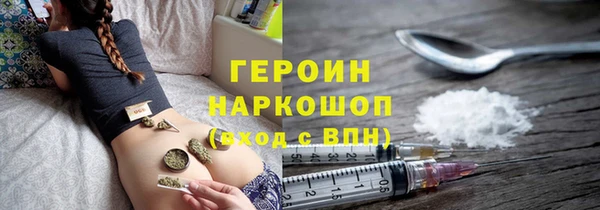 ешки Богородск