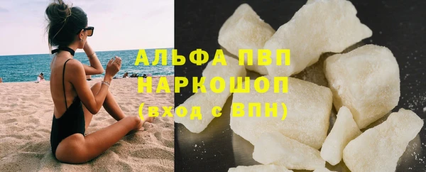 ешки Богородск