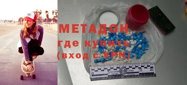 а пвп мука Богородицк