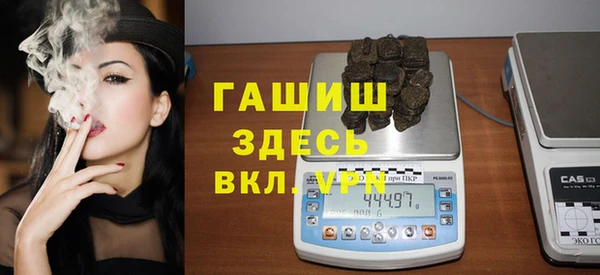 ешки Богородск