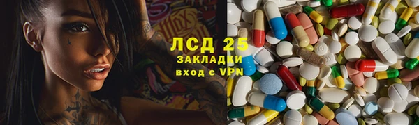 ешки Богородск