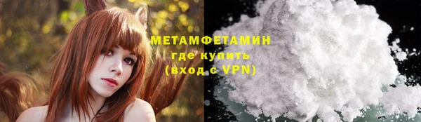 а пвп мука Богородицк