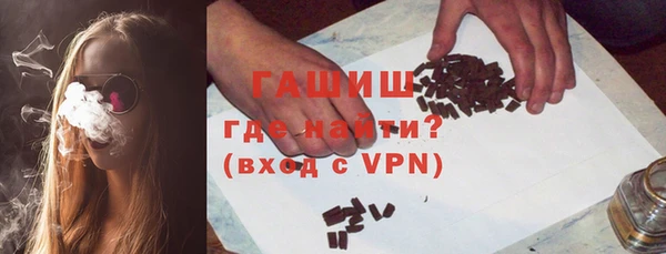 а пвп мука Богородицк