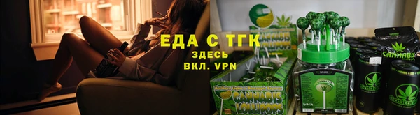 а пвп мука Богородицк