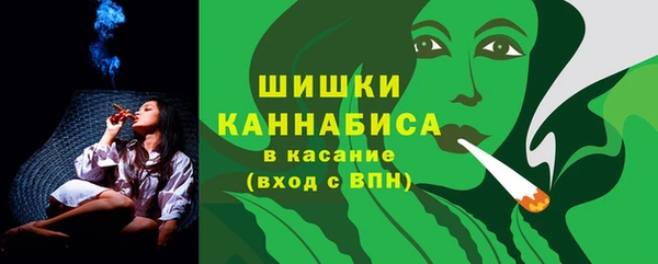 а пвп мука Богородицк