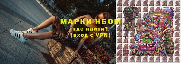 а пвп мука Богородицк