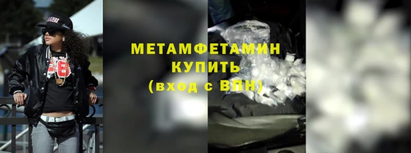 а пвп мука Богородицк