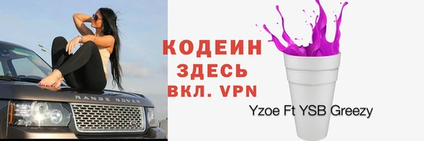 ешки Богородск