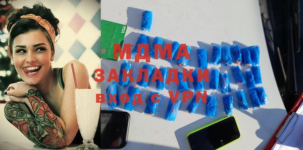 ешки Богородск