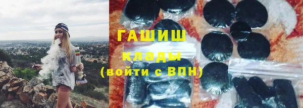 а пвп мука Богородицк