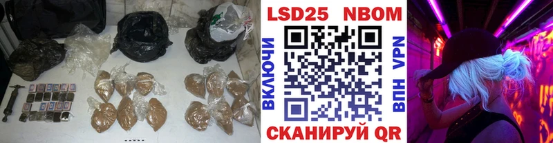 ЛСД экстази кислота  Нижний Новгород 