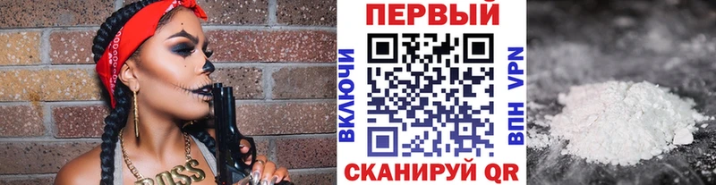 Первитин мет  Нижний Новгород 