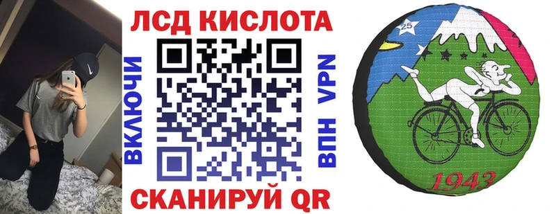 Марки NBOMe 1500мкг  Нижний Новгород 