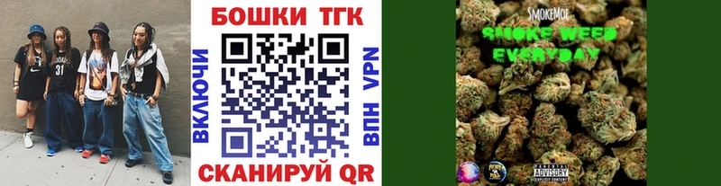 Канабис Amnesia Нижний Новгород